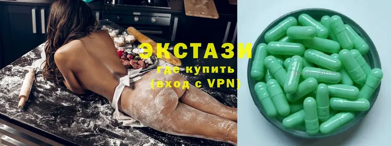 ссылка на мегу ONION  Новая Ладога  Ecstasy 280мг 